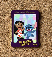 HKDL Hong Kong Disneyland Pin Trading Carnival 2024 Lilo and Stitch LE 750 picture