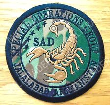 CIA Central Intelligence Agency Special Operations Group SAD Patch Camo picture