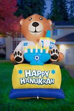 Holidayana Hanukkah Inflatables 8ft Bear Yard Inflatable - 8 ft Tall Hanukkah... picture