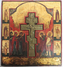 MAGNIFICENT 19c RUSSIAN HAND PAINTED PANEL LARGE BRASS CROSS 12.5