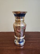 Antique Victorian Era Mercury Glass Vase picture