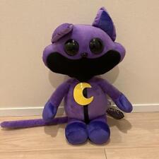 POPPY PLAY TIME CAT NAP BIG Plush doll H60cm Namco limited 2024 picture