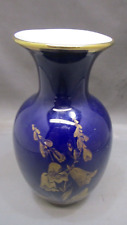 KPM Royal Bavaria Porcelain Vase (388) picture