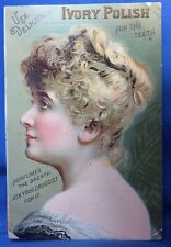 1890s Antique IVORY POLISH Teeth Toothpaste Victorian Advertising TRADE CARD picture