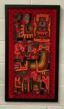 Vintage South American Framed Weaving Wall Art picture