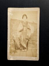 Japanese Old Photo Oiran Geisha Maiko Actress Woman 8-008 late 19th century picture
