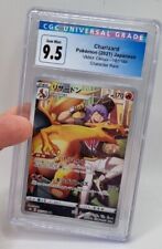 Pokemon Card CGC 9.5 Charizard Full Art VMAX Climax 187/184 Alt Japanese 2021 picture