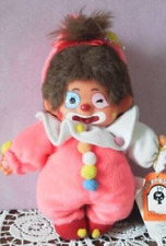 Monchhichi Clown Wink Vintage sekiguchi Doll Toy Pink 7.8in Rare No tags picture