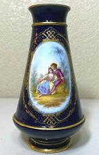 Blue & Gold Porcelain Vase with Young Lovers 8.5