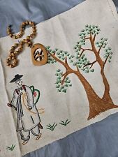 Vintage Linen Embroidered Dresser Scarf Runner Asian Theme 12 1/2