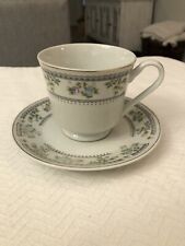 Ftd tea cup Collector  and Saucer Made in China picture