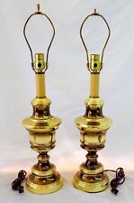 Leviton Medallion Brass Urn Lamps Matching Pair MCM Vtg Regency 20