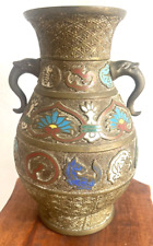 Rare  ANTIQUE BRONZE JAPANESE CLOISONNE INLAY VASE with Zodiac Animals picture