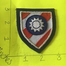 Unknown era US Army CHINA-BURMA-INDIA Bullion Patch unique variant 6/13/23 picture