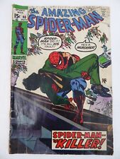 Amazing Spider-Man #90 Death Of Captain Stacy Marvel Comics 1970 picture