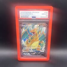 PSA 10 - CHARIZARD V  102/100 SR  STAR BIRTH  JAPANESE With Slab Protector picture