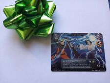 Naruto CCG TCG Card PR 060 promo CLASH    **Free Ship picture