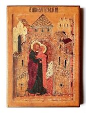 Orthodox Icon The Conception of the Blessed Virgin Mary Handmade Board 21x14.5cm picture