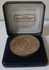 Vintage German Fire Brigade Bad Brückenau 9-10-11. Sept 1989 Coin Medal Token picture