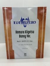 FREEing B-Style EDENS ZERO Homura Kogetsu Bunny Ver. 1/4 scale Figure New picture