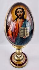 Russian Laquered Wooden Egg of Jesus & Stand 7