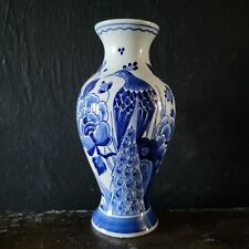 Vintage Royal Delft Blue & White Baluster Vase with Peacock c 1989 picture