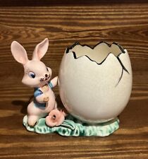 Vintage Anthropomorphic Easter Bunny w/ Egg Planter Kitsch Napco? Wales? PY? picture