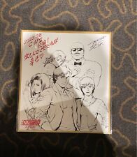 2023 City Hunter Angel Dust Movie Exclusive Card Autograph Tsukasa Hojo Giveaway picture