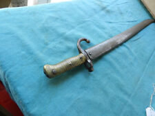 German Captured French / Egyptian M1870 Remington Rolling Block Rifle Bayonet picture
