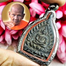 Nawa Millionaire Rien Jaosua Roon2 Lp Juir Rich Buddha Be2535 Thai Amulet #17284 picture