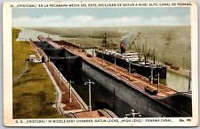 Cristobal In Middle East Chamber Gatun Locks High Level Panama Canal Postcard picture