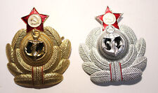 Both types Soviet Russian Navy Officer's hat badges insignia picture