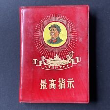 1969 Quotations From Mao Tse-Tung Little Red Book With Hand-Written Ideology picture