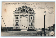1907 View of The Arc of Triumph Paris France Posted Antique Postcard picture