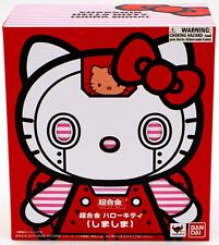 Bandai Tamashii Nations Chogokin Hello Kitty (Shima Shima Version) Figure picture