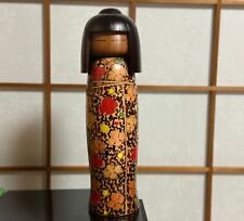 Kokeshi Vintage Doll by Master Sekiguchi Toa picture