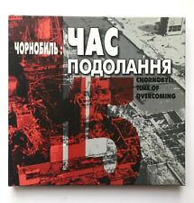 2001 Chernobyl Radiation Pollution Nuclear Album Reactor Tragedy Ukrainian book picture