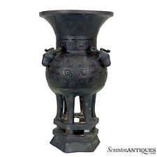 Antique Japanese Meiji Pottery Etched Pedestal Urn w/ Ox Head Motif picture