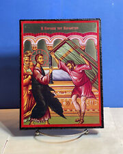 SUNDAY OF THE PARALYTIC - Orthodox high quality byzantine style Wooden Icon 6x8 picture