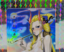 Holofoil Sexy Anime Card ACG  One PIece - Black Maria picture