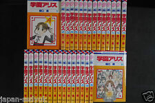 JAPAN Higuchi Tachibana manga: Gakuen Alice 1~31 Complete Set picture