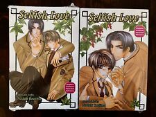 *New* Selfish Love Vol 1–2 by Naduki Koujima English Yaoi Manga (Lot #Y150) picture