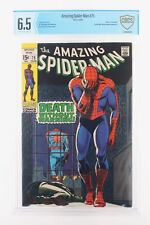 Amazing Spider-Man #75 - Marvel 1969 CBCS 6.5 