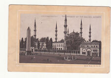 Vienna Roller Mills Donmeyer Gardner Gates Peoria IL Constantinople Card c1880s picture