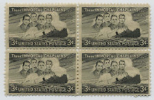 WW II Heros Four Military Chaplains 75 Year Old Mint Vintage Stamp Block fm 1948 picture