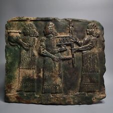 CIRCA AN IMPORTANT SUMERIAN BRONZE PLATE WITH FEMALE WORSHIPPERS. picture
