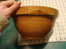 vintage Mixing Bowl -- very cool pottery, 9 1/2