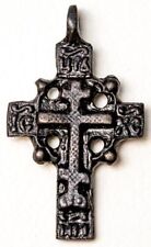 CROSS RUSSIAN orthodox icon antique 18th century 6 010 Silkway picture