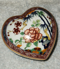 Vintage Imari Japan Floral Heart Porcelain 3