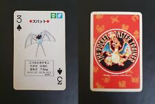 Rare 1996 Japanese Pokemon Poker ZUBAT No.041 Charizard Deck Playing Card picture